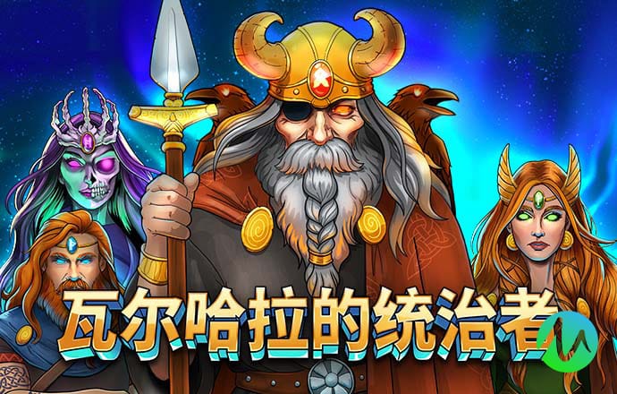 工业和信息化部：构建未来产业政策支持体系